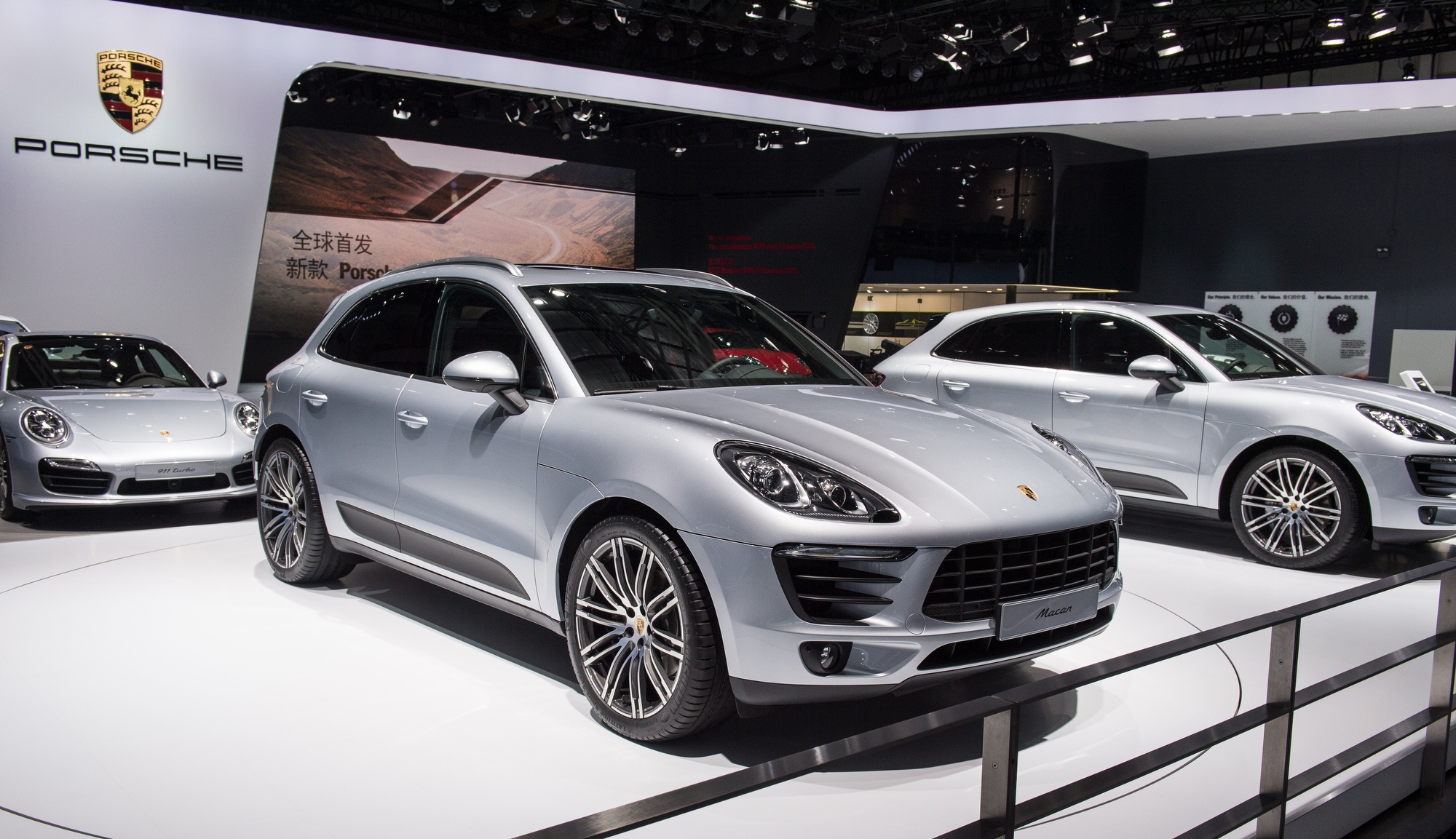 Porsche trinh dien xe the thao tai trien lam o to Bac Kinh hinh anh