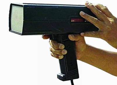 Nuoc My noi khong voi may ban toc do hinh anh