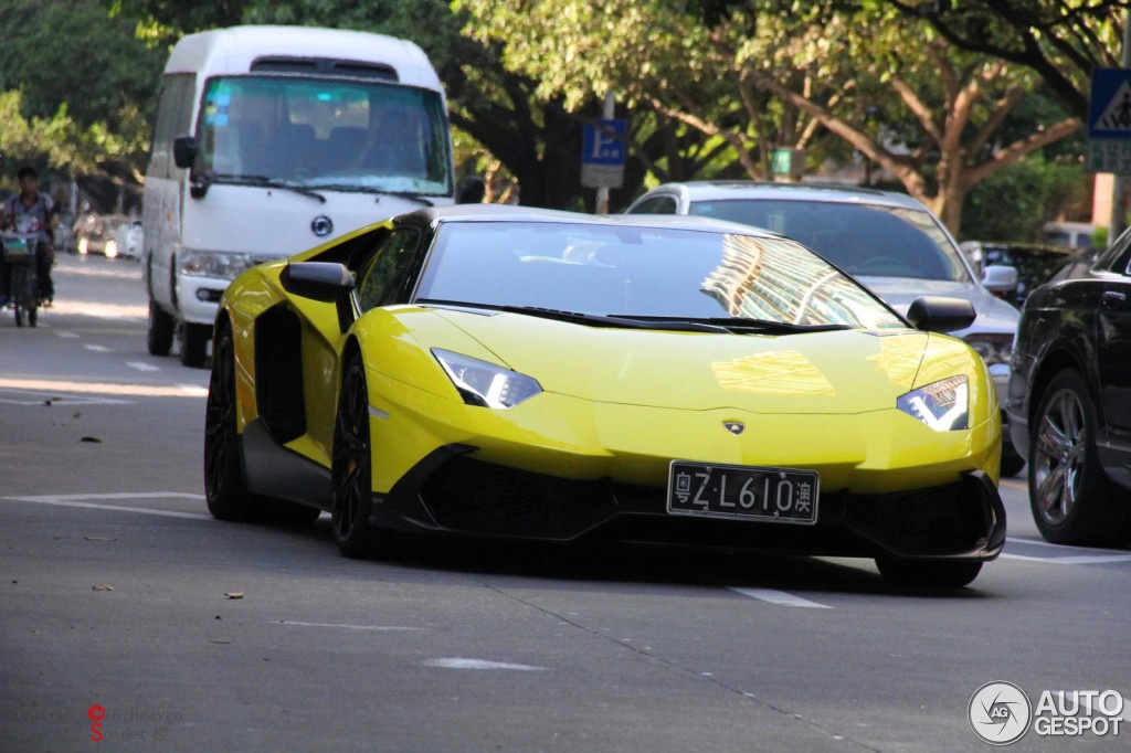 Lamborghini Aventador hang hiem gia trieu USD o Trung Quoc hinh anh