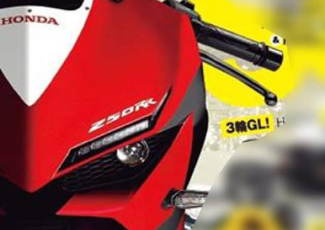 Honda CBR250RR voi den pha doi lo dien hinh anh