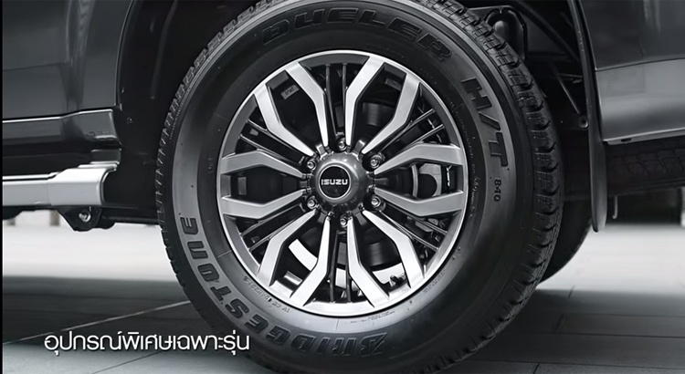 Isuzu MU-X 2016 trinh lang,  Isuzu MU-X 2016 ra mat,  Isuzu MU-X 2016 co gia ban,  doi thu Fortuner anh 4