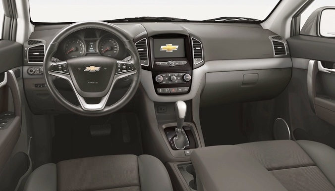 SUV, xe thể thao đa dụng, GM Việt Nam, Captiva ảnh 2 SUV, xe the thao da dung, GM Viet Nam, Captiva anh 2