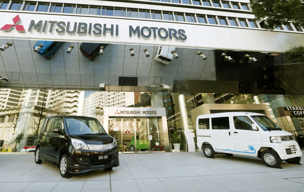 Mitsubishi Motors gian lận nhiên liệu ảnh 1 Mitsubishi Motors gian lan nhien lieu anh 1