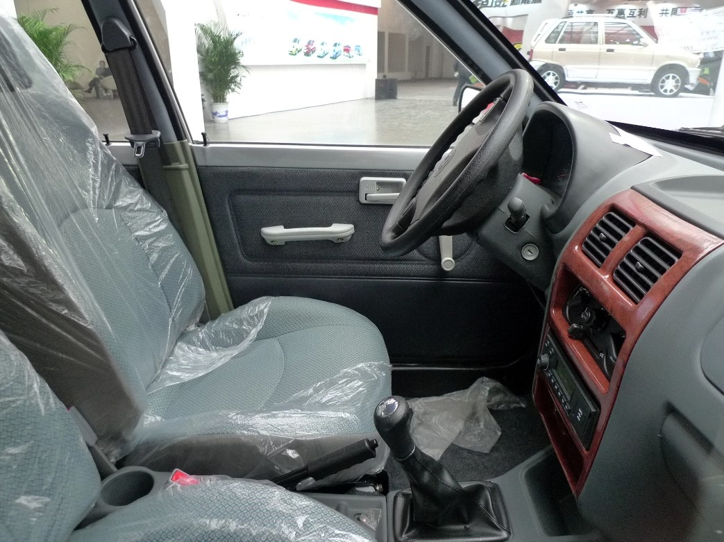 Ôtô giá rẻ ở Trung Quốc ảnh 2 Oto gia re o Trung Quoc anh 2