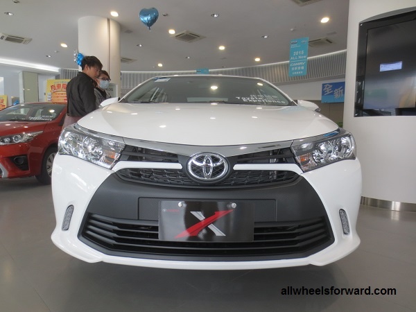 Toyota Corolla Altis X giá bao nhiêu ảnh 1 Toyota Corolla Altis X gia bao nhieu anh 1