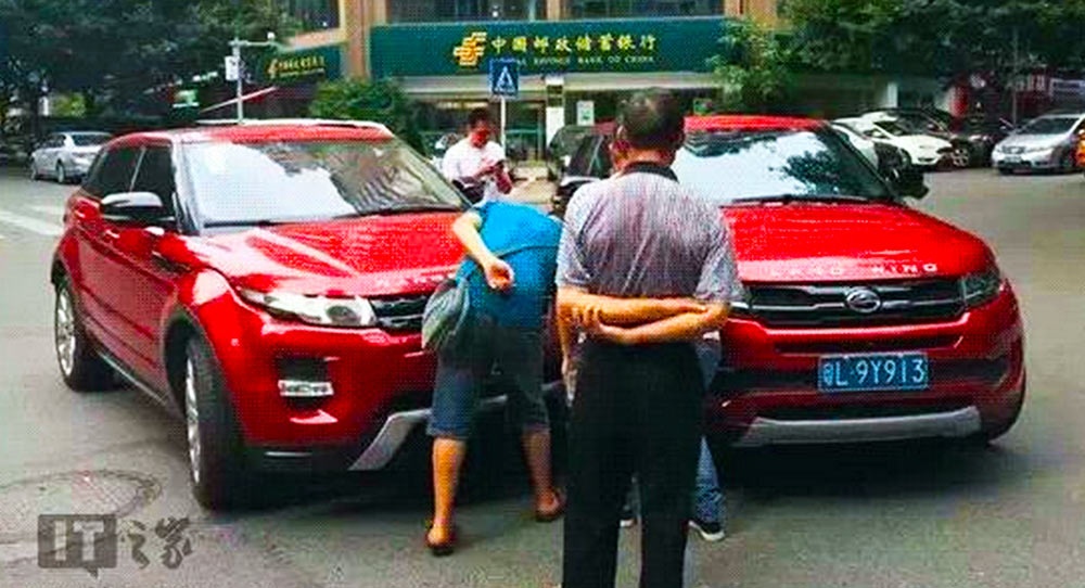 Xe nhai Range Rover Evoque o Trung Quoc anh 1