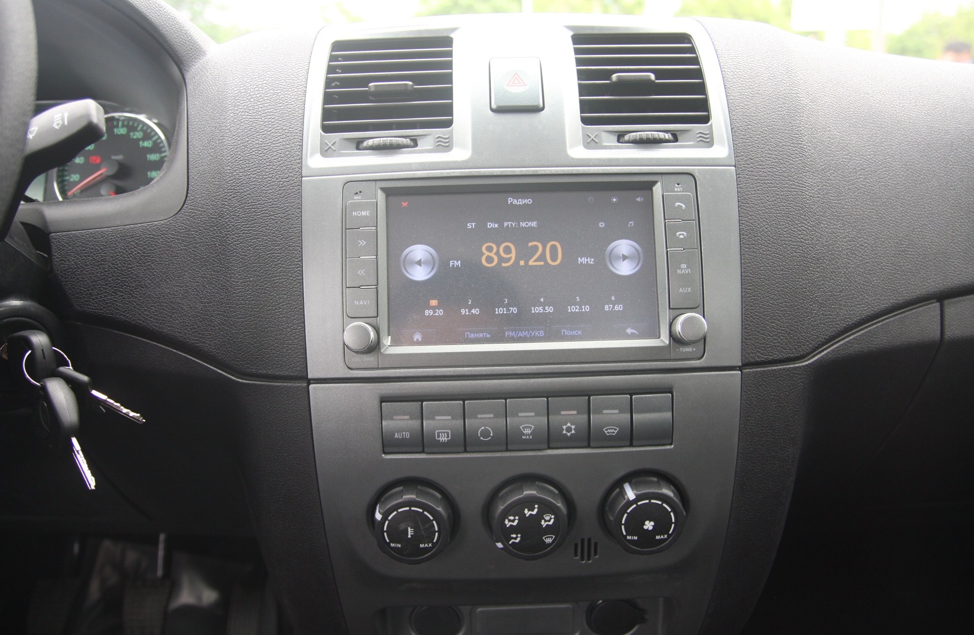 UAZ Pickup ve Viet Nam anh 12