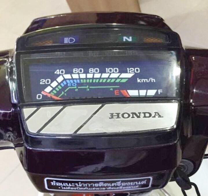 Honda Dream II hang hiem o Sai Gon anh 5