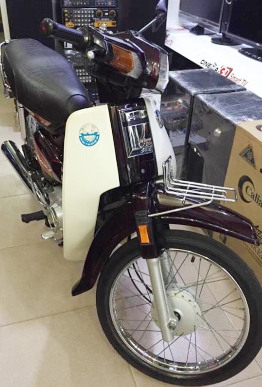 Honda Dream II hang hiem o Sai Gon anh 3