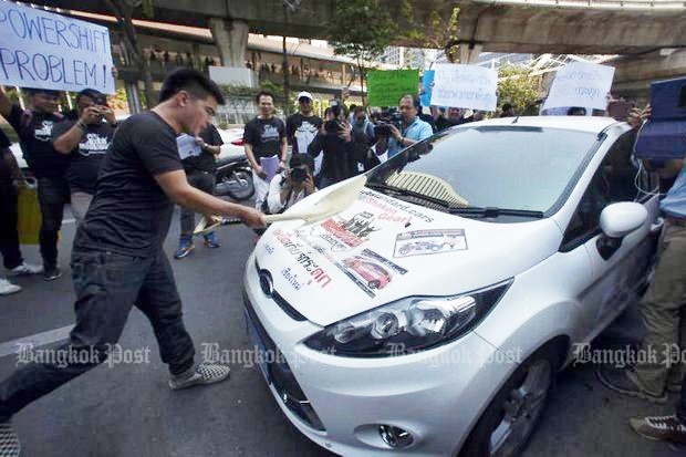 Ford Fiesta bán chậm ở Việt Nam ảnh 1 Ford Fiesta ban cham o Viet Nam anh 1