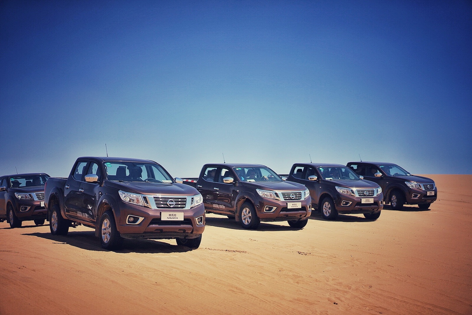Nissan Navara 2017 bán ở Trung Quốc ảnh 1 Nissan Navara 2017 ban o Trung Quoc anh 1