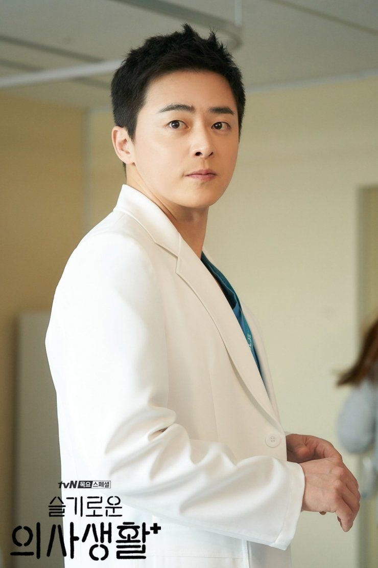 nhac phim hospital playlist anh 15