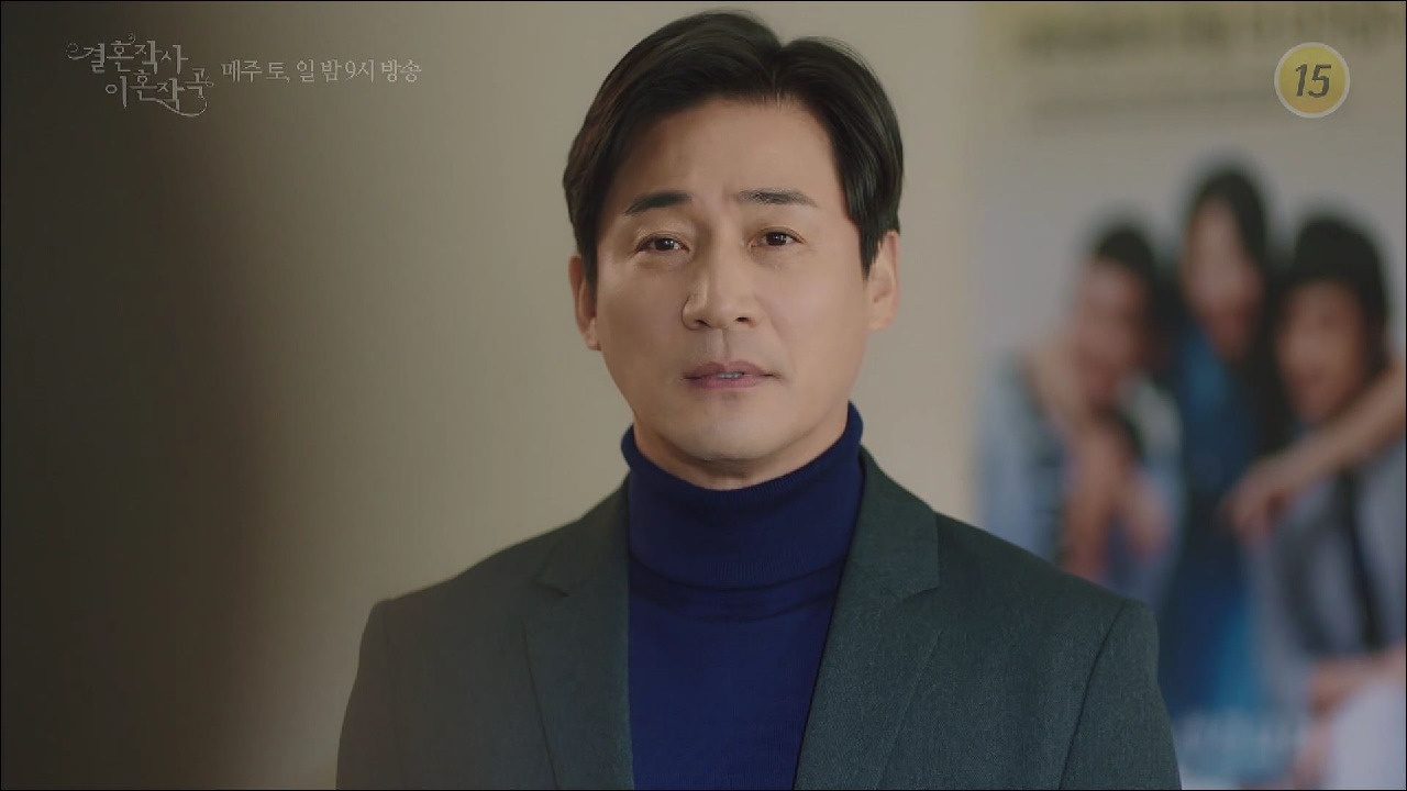 ngoai tinh trong yeu (ly di va ket hon) anh 5