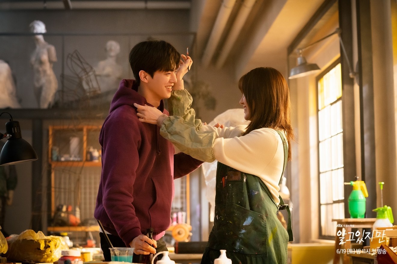 nu chinh gay tranh cai cua nevertheless anh 4