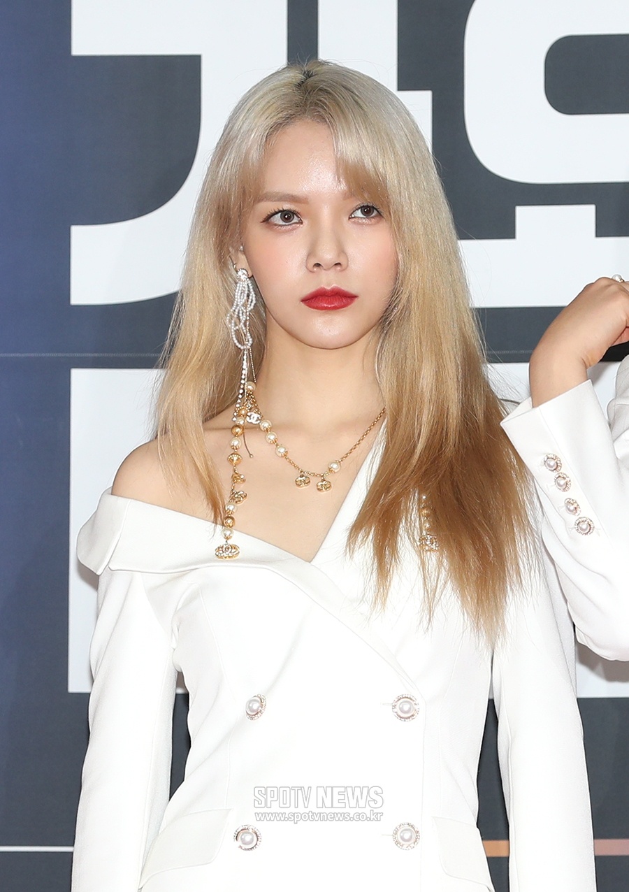 ghi am giua mina va jimin anh 1