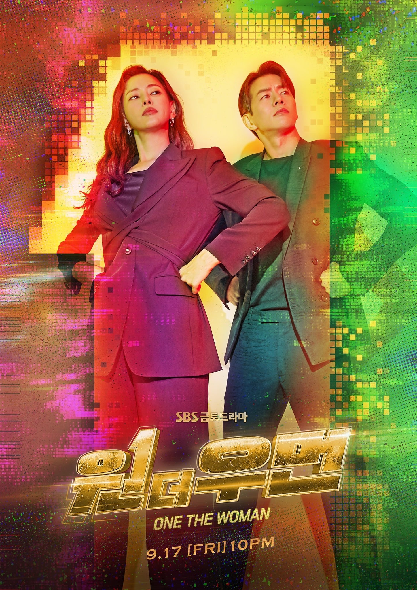 tao hinh moi cua honey lee anh 3