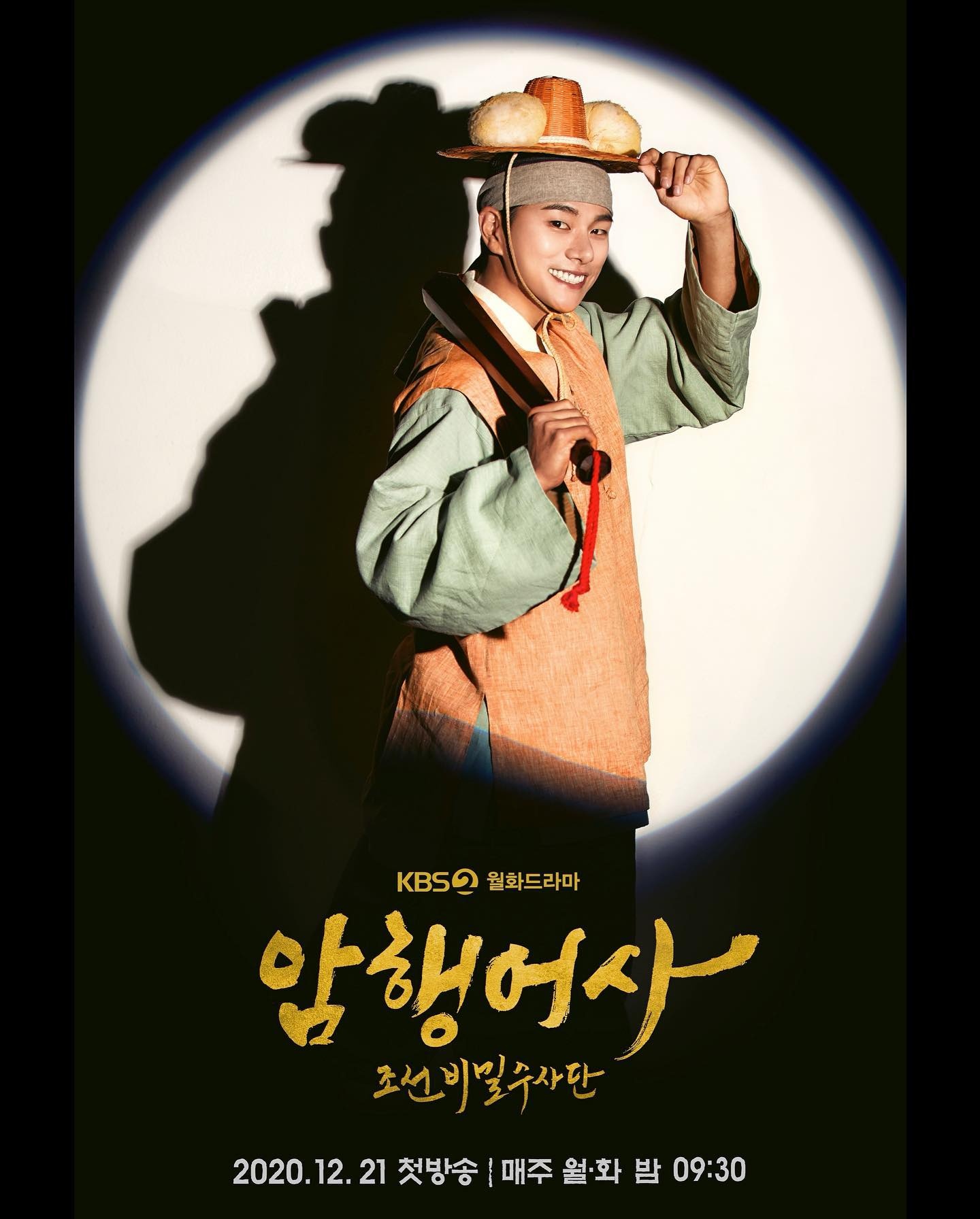 phim han co rating tren 10% anh 9