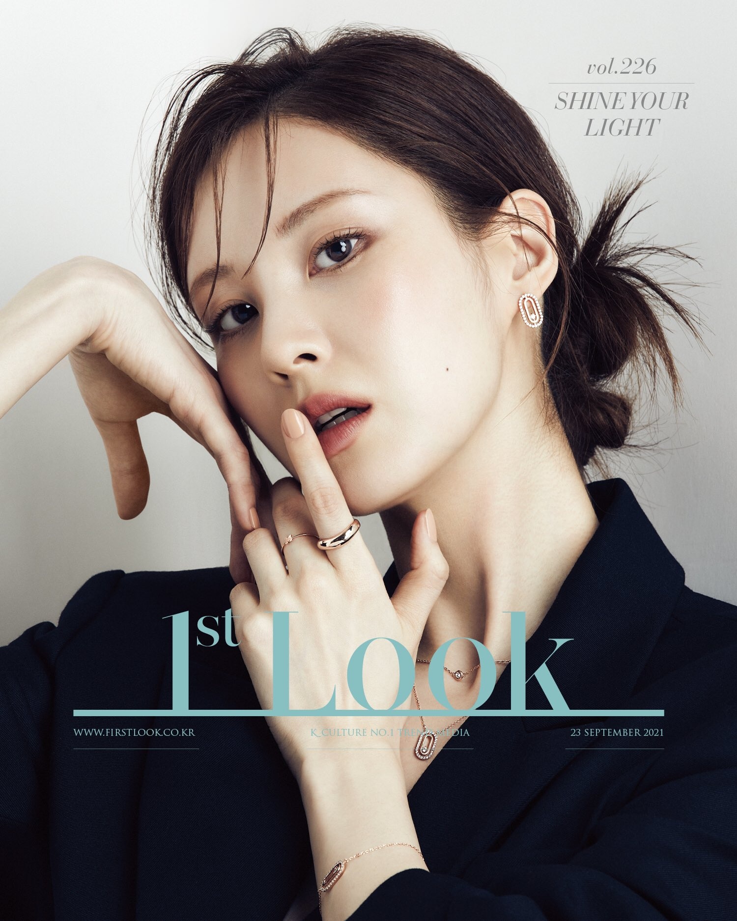 sự nghiệp của seohyun ảnh 5 su nghiep cua seohyun anh 5