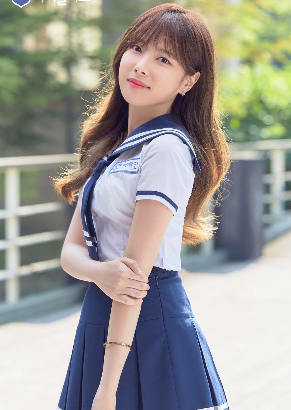 show song con gian lan phieu bau anh 2