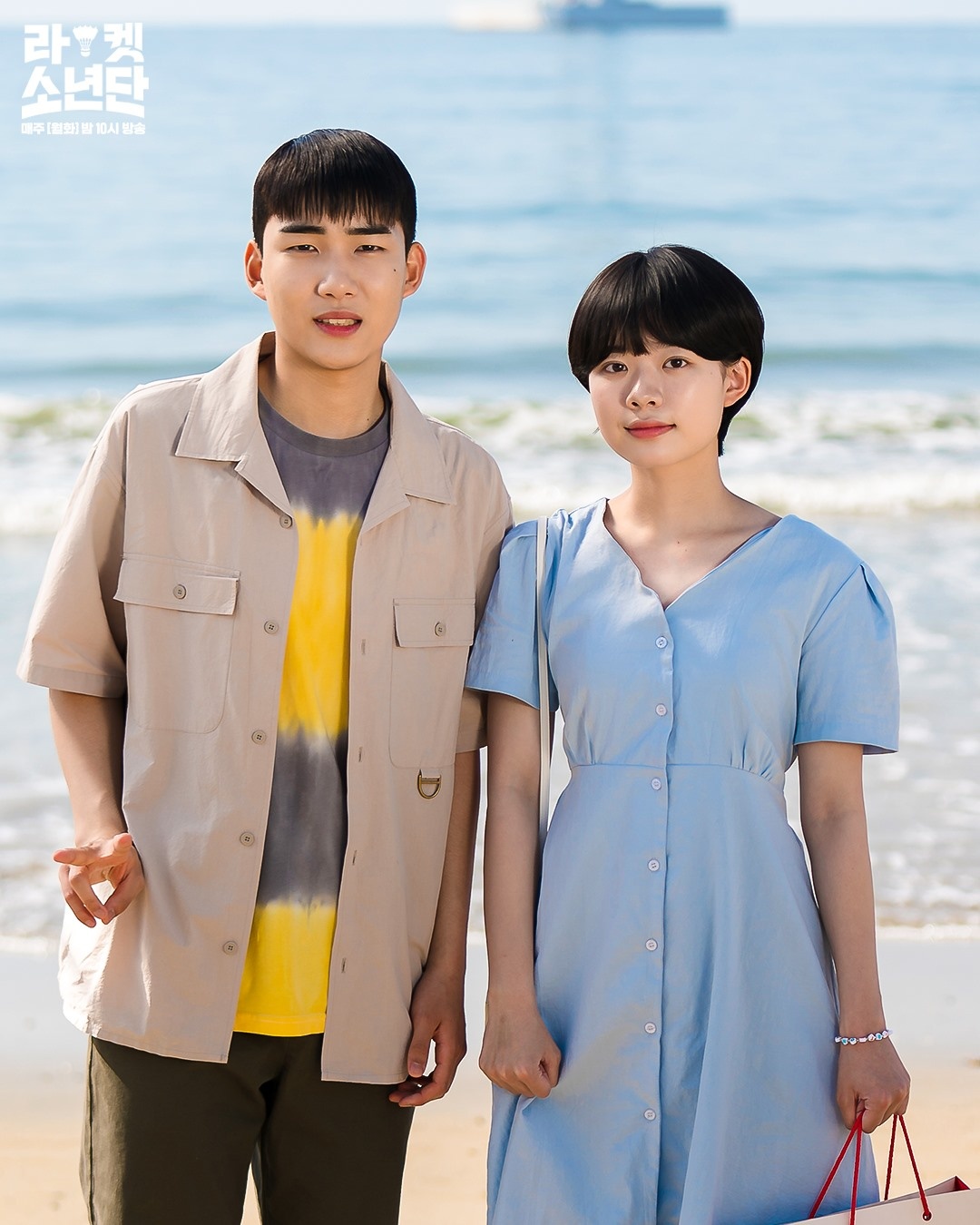 phim han hay nhat nam 2021 anh 8