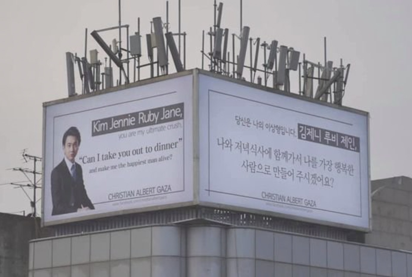 jennie duoc fan moi an toi anh 1