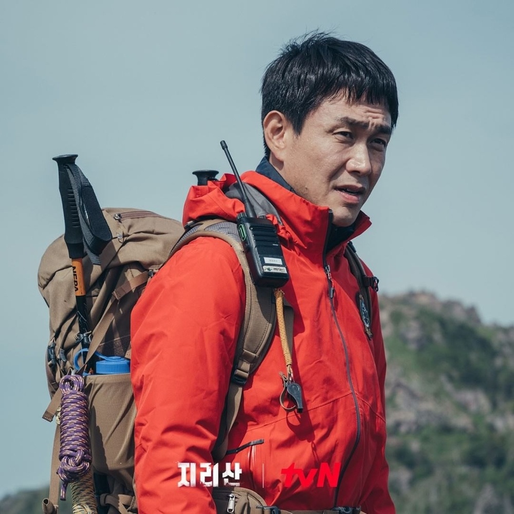 jirisan gây thất vọng ảnh 8 jirisan gay that vong anh 8