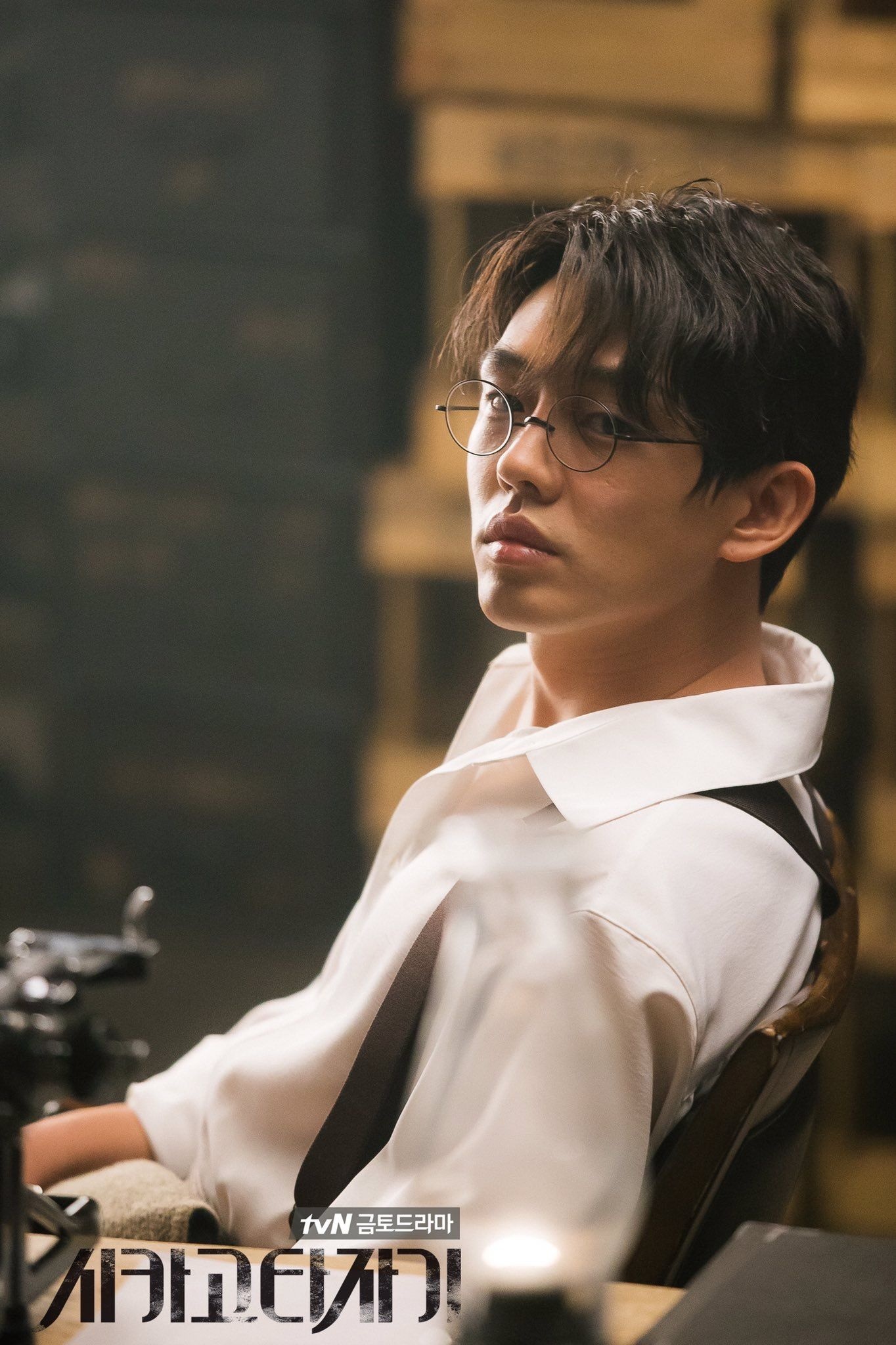 tai nang cua yoo ah in anh 28