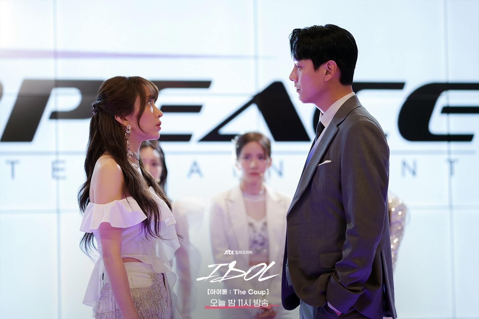 phim truyền hình về chủ đề thần tượng ảnh 2 phim truyen hinh ve chu de than tuong anh 2