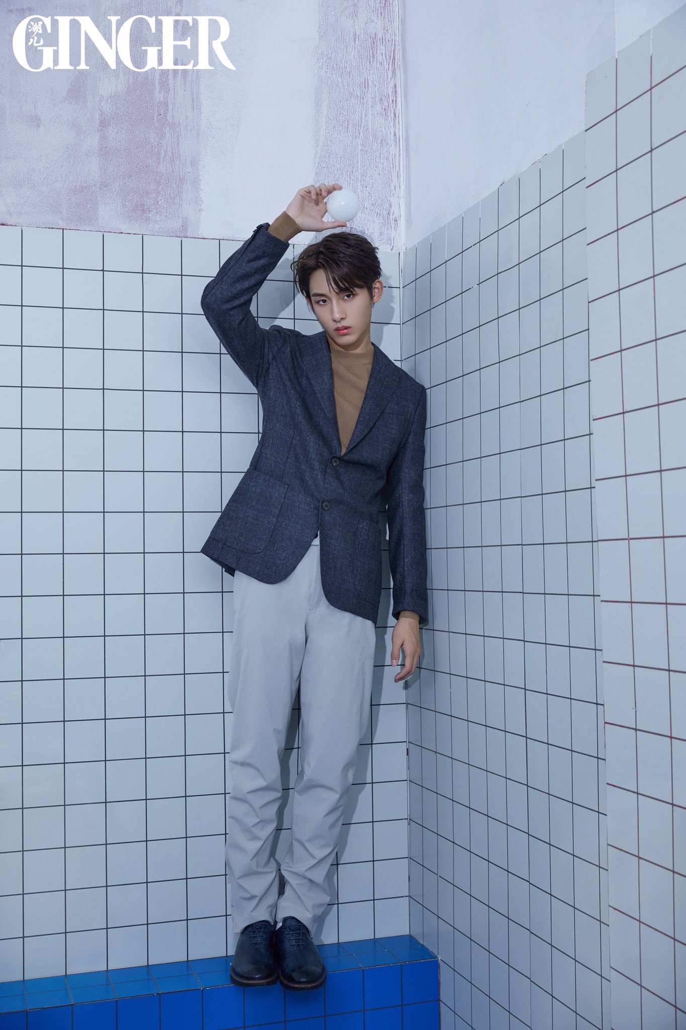 loi xin loi khong can thiet trong kpop anh 8