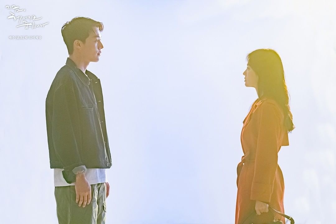 su tro lai cua song hye kyo anh 2