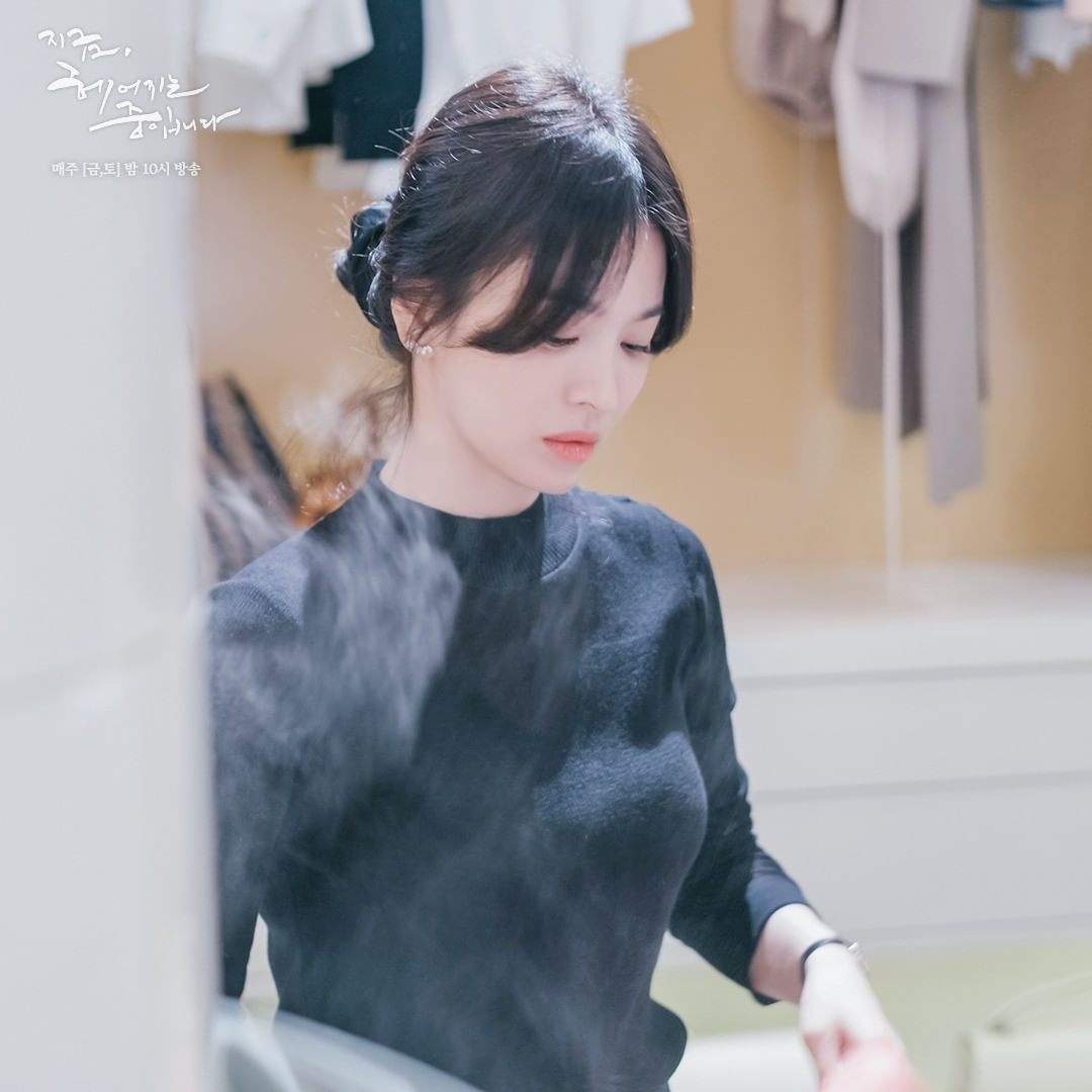 su tro lai cua song hye kyo anh 10