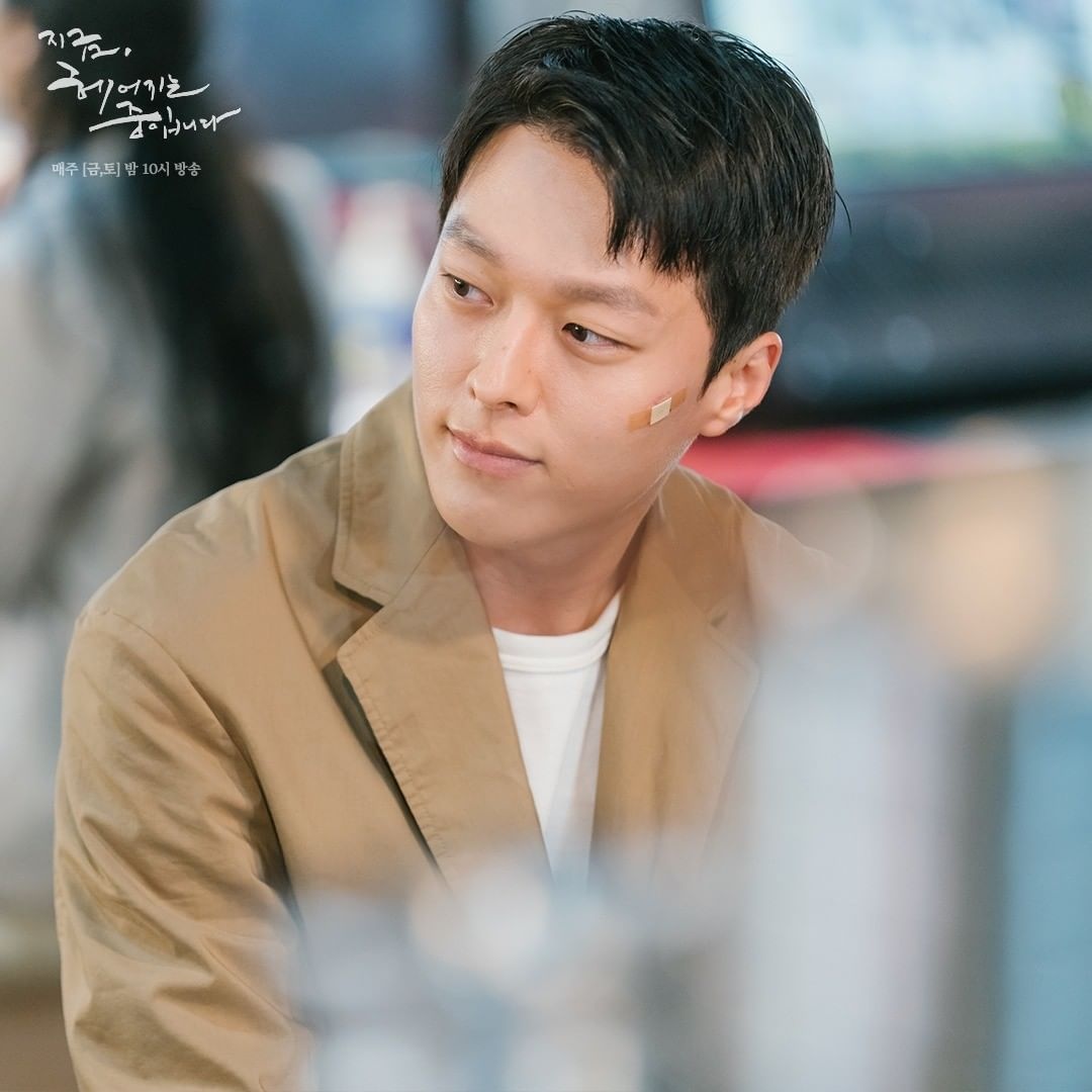 su tro lai cua song hye kyo anh 9