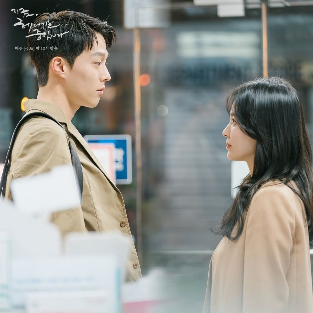 su tro lai cua song hye kyo anh 7