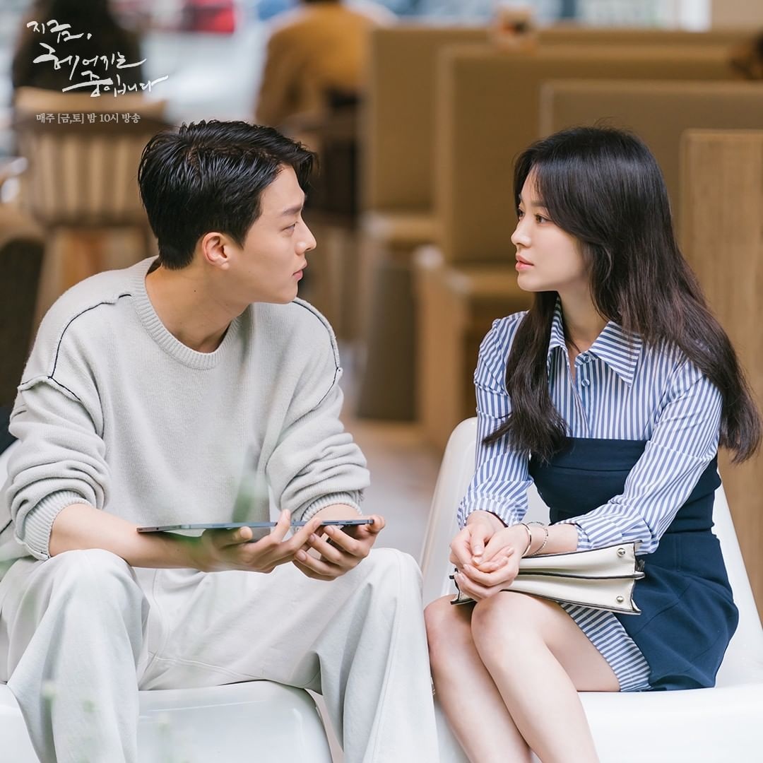 su tro lai cua song hye kyo anh 4