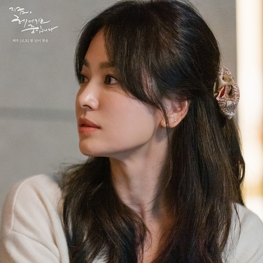 su tro lai cua song hye kyo anh 12