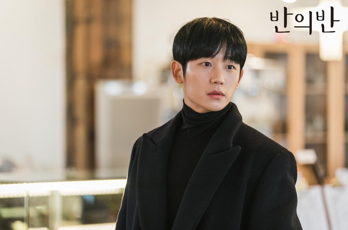 cach chon kich ban cua jung hae in anh 9