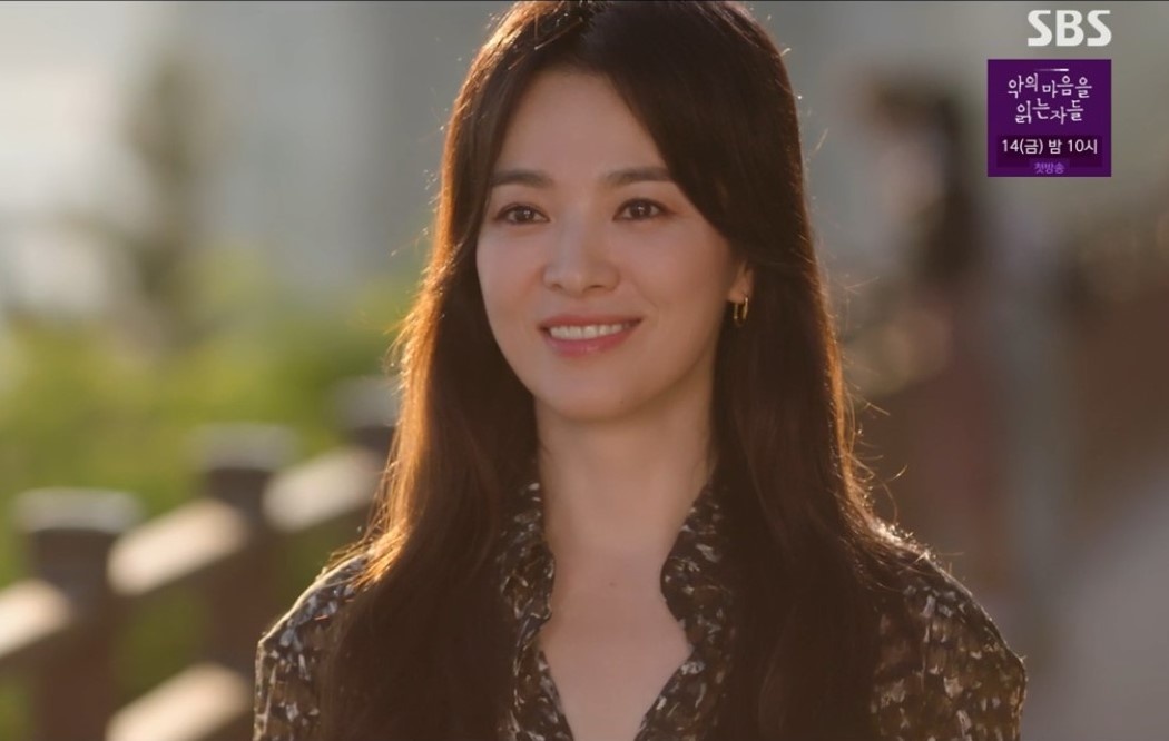 kết thúc của now we are breaking up ảnh 2 ket thuc cua now we are breaking up anh 2