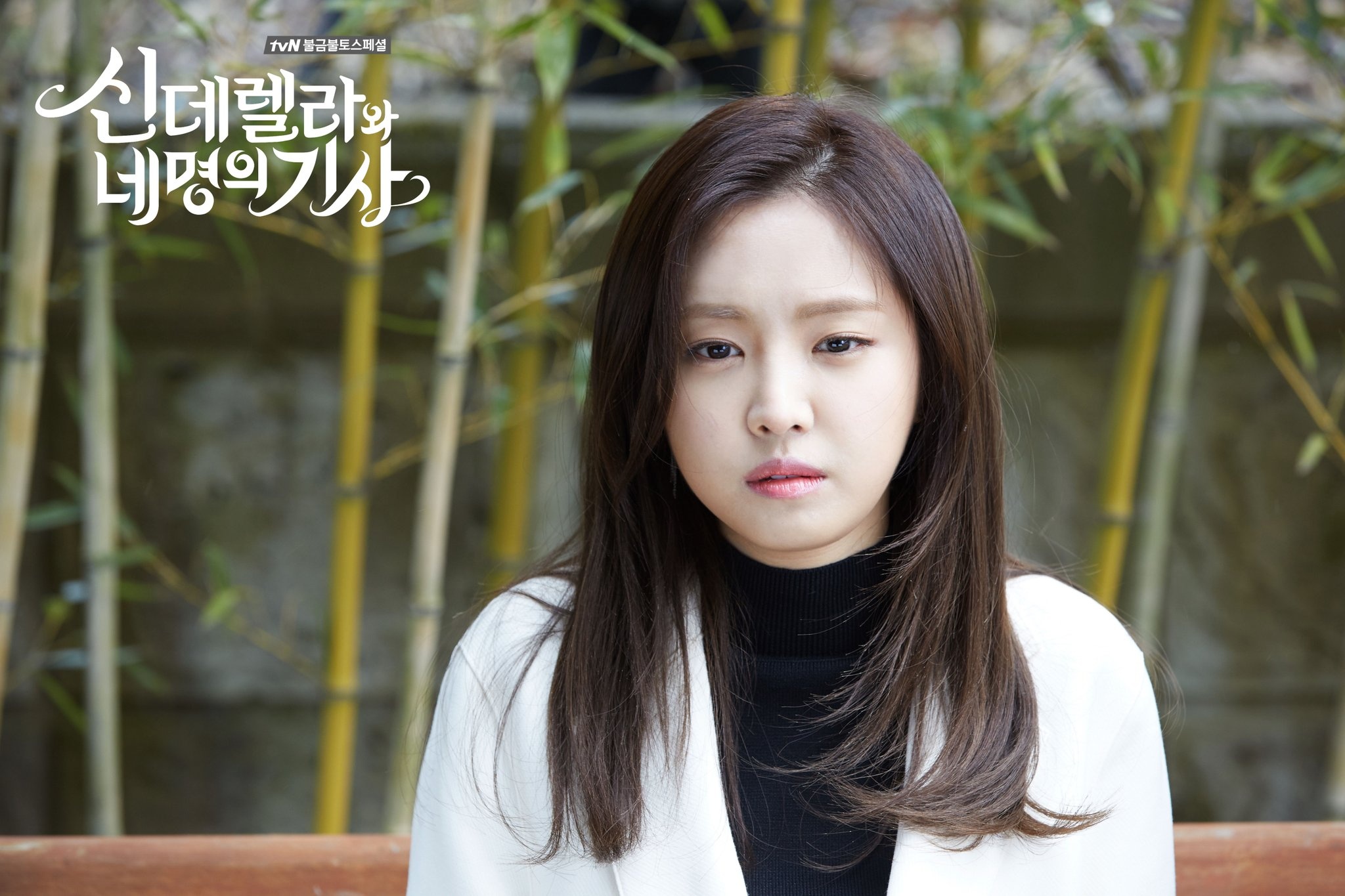 son naeun bị fan chỉ trích ảnh 7 son naeun bi fan chi trich anh 7