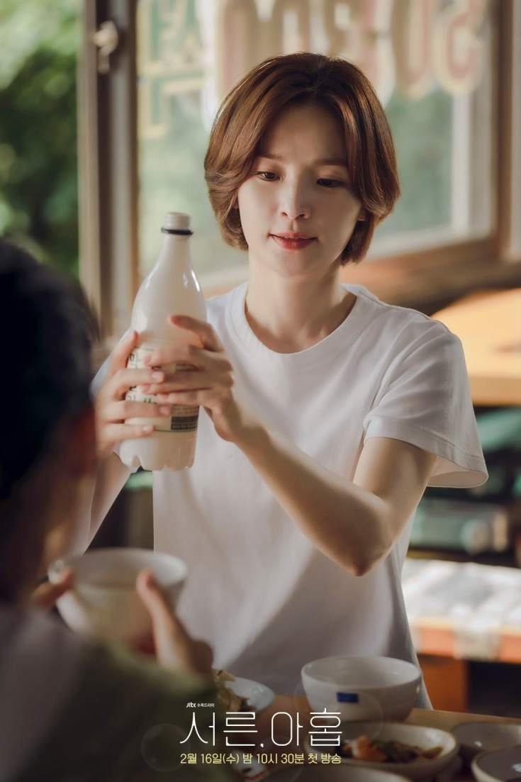 su gia tang cua canh uong ruou anh 8