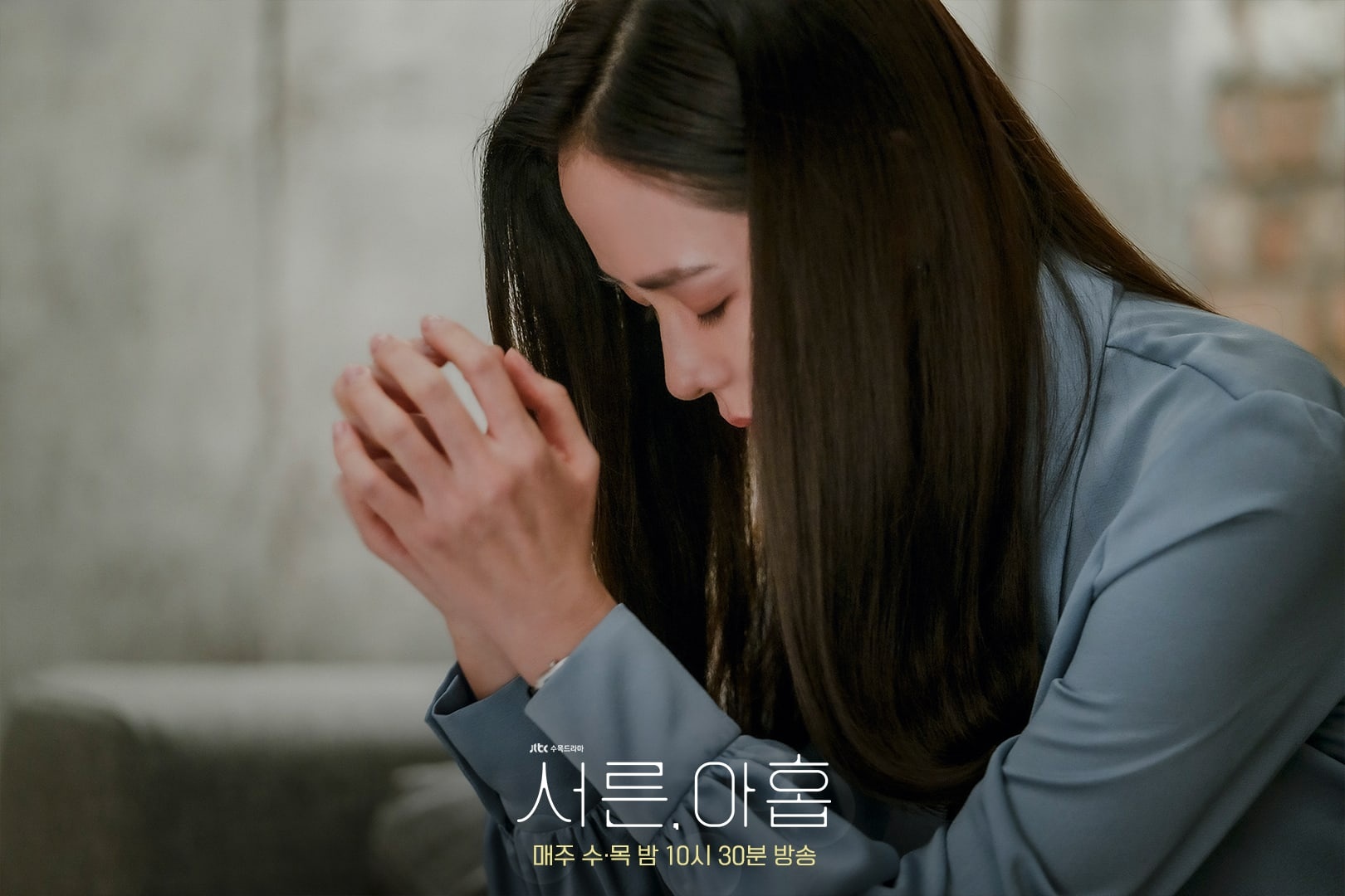 thirty-nine gây thất vọng ảnh 16 thirty-nine gay that vong anh 16