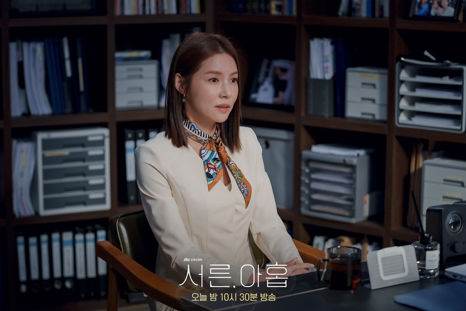 thirty-nine gây thất vọng ảnh 7 thirty-nine gay that vong anh 7