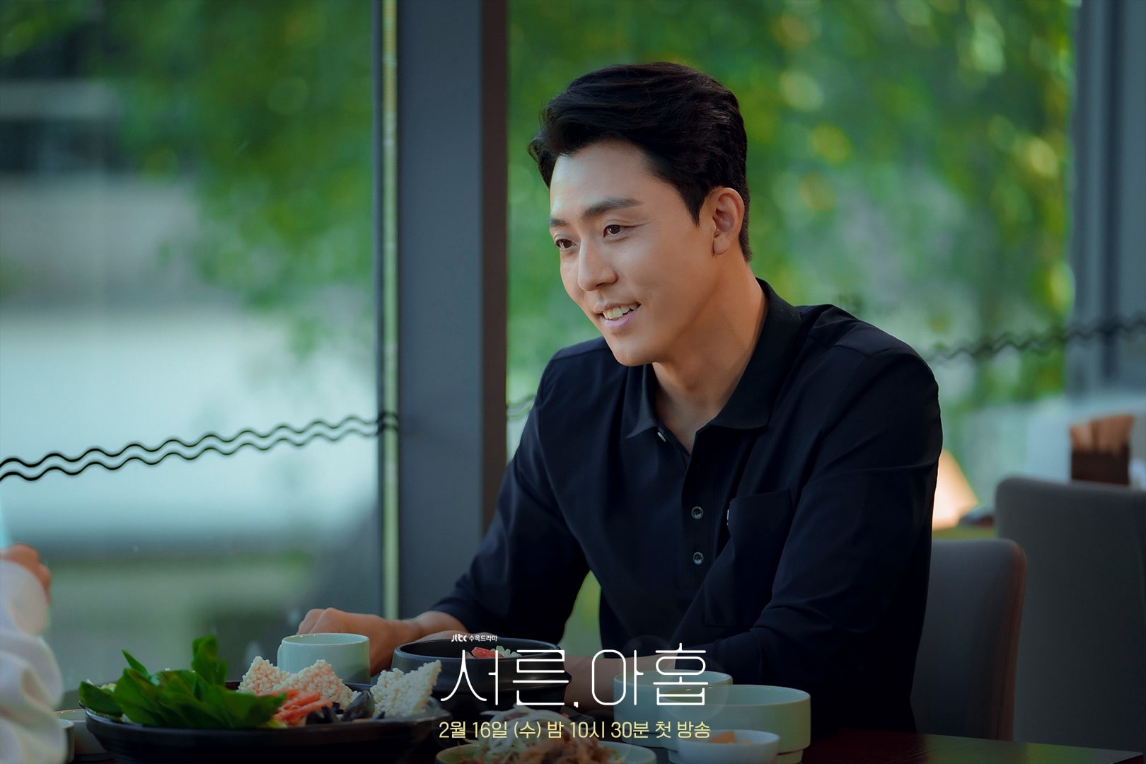 thirty-nine gây thất vọng ảnh 2 thirty-nine gay that vong anh 2