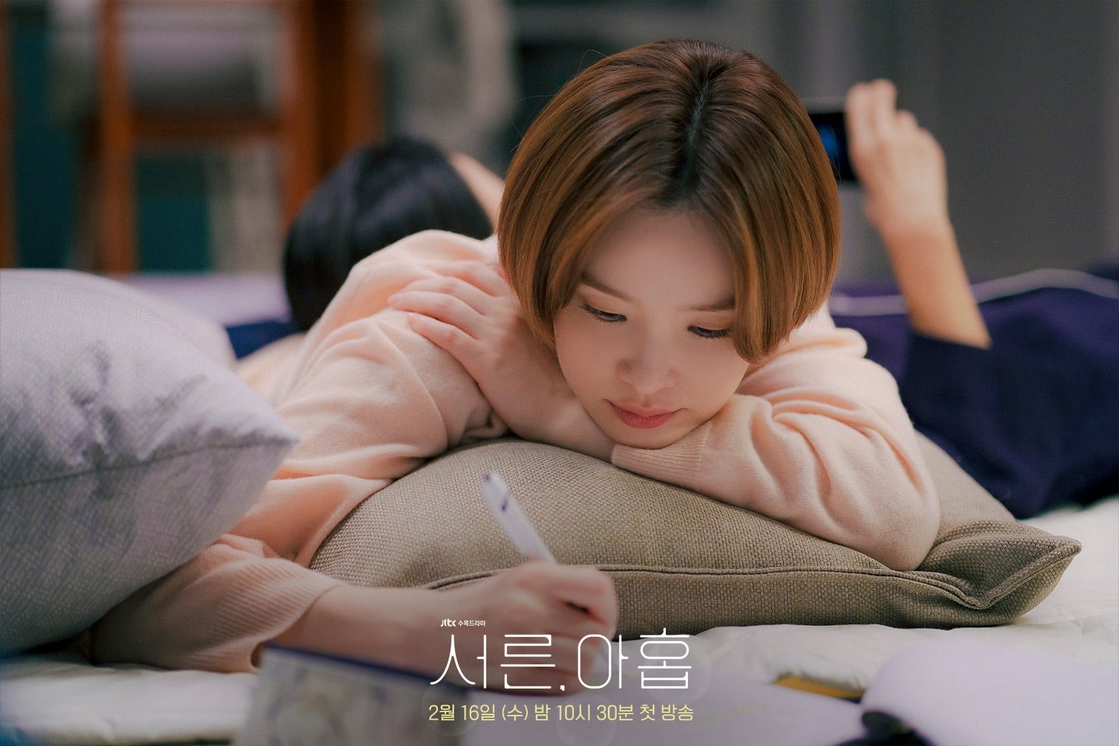 thirty-nine gây thất vọng ảnh 4 thirty-nine gay that vong anh 4