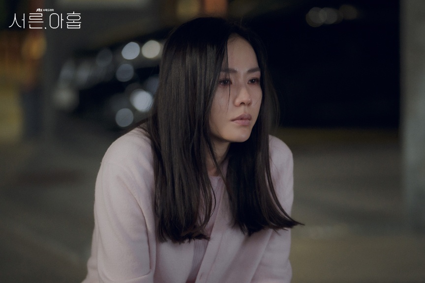 son ye jin trong thirty-nine ảnh 14 son ye jin trong thirty-nine anh 14