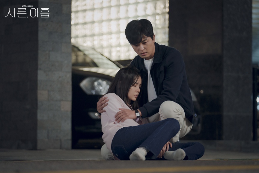 son ye jin trong thirty-nine ảnh 15 son ye jin trong thirty-nine anh 15