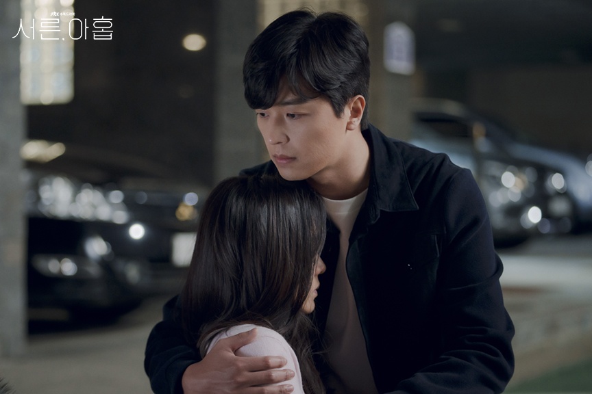 son ye jin trong thirty-nine ảnh 16 son ye jin trong thirty-nine anh 16