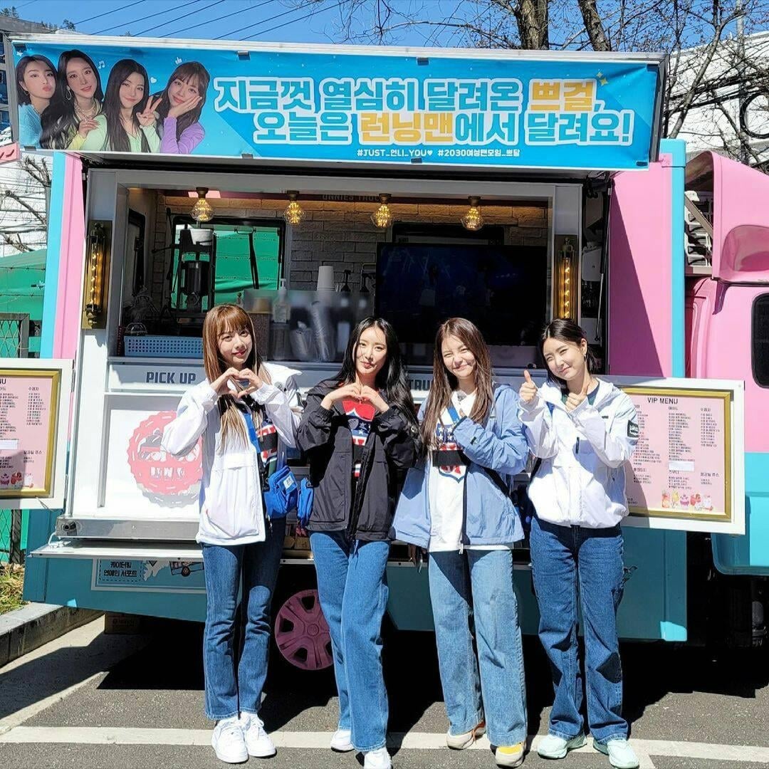 rắc rối của brave girls ảnh 9 rac roi cua brave girls anh 9