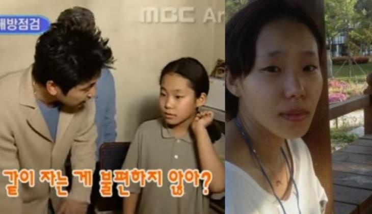 nu nghi pham tung xuat hien tren show anh 2