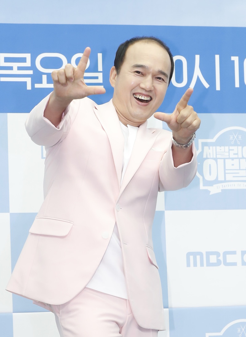 kim kwang kyu lan dau mua nha anh 1