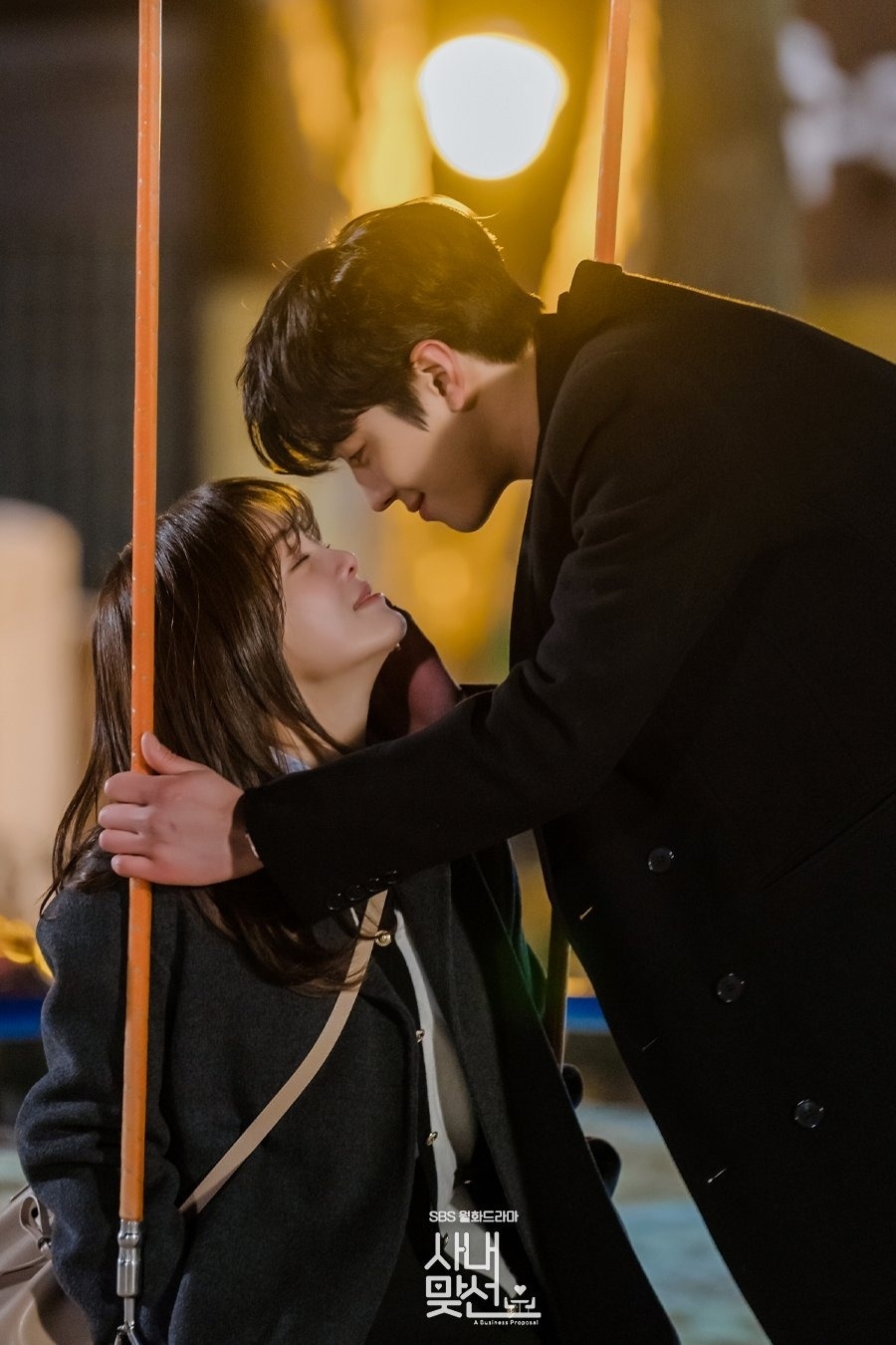 diem dac biet cua business proposal anh 6